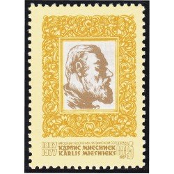 Rusia 5381 1987 Karlis Miesnieck MNH Rusia 5381 1987 Karlis Miesnieck MNH
