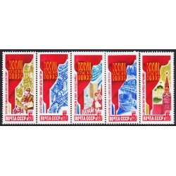 Rusia 5363/67 1986 Decisiones del 27º Congreso del Partido Comunista de la Unión Soviética MNH Rusia 5363/67 1986 Decisiones del 27º Congreso del Partido Comunista de la Unión Soviética MNH
