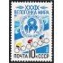 Rusia 5303 1986 39ª carrera ciclista de la paz MNH