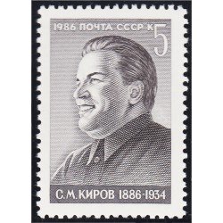 Rusia 5291 1986 Político Serguéi Mirónovich Kírov MNH Rusia 5291 1986 Político Serguéi Mirónovich Kírov MNH