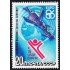 Rusia 5290 1986 Expo 86 Exposición Internacional MNH