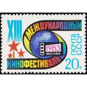Rusia 5009 1983 13º festival internacional del cine en Moscú MNH