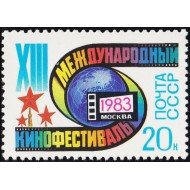 Rusia 5009 1983 13º festival internacional del cine en Moscú MNH