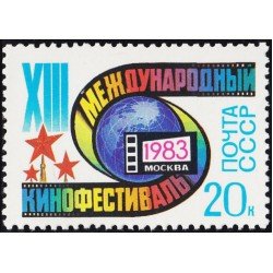 Rusia 5009 1983 13º festival internacional del cine en Moscú MNH Rusia 5009 1983 13º festival internacional del cine en Moscú MNH