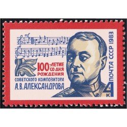 Rusia 4983 1983 Alexander Alexandrov Vasilyevich MNH Rusia 4983 1983 Alexander Alexandrov Vasilyevich MNH