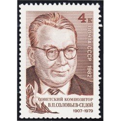 Rusia 4898 1982 Compositor Vasili Soloviov-Sedoi MNH Rusia 4898 1982 Compositor Vasili Soloviov-Sedoi MNH