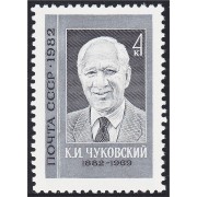 Rusia 4896 1982 Escritor Kornei Tchoukovski MNH