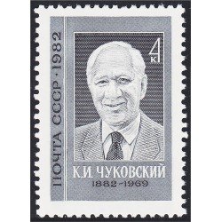 Rusia 4896 1982 Escritor Kornei Tchoukovski MNH Rusia 4896 1982 Escritor Kornei Tchoukovski MNH