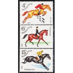 Rusia 4881/83 1982 Cría de caballos deportivos ecuestres MNH Rusia 4881/83 1982 Cría de caballos deportivos ecuestres MNH