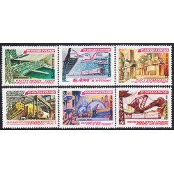 Rusia 4775/80 1981 Construcción y terminaciones industriales MNH Rusia 4775/80 1981 Construcción y terminaciones industriales MNH