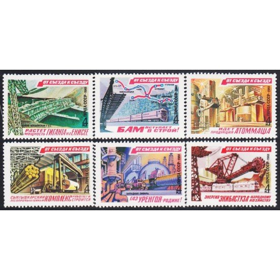 Rusia 4775/80 1981 Construcción y terminaciones industriales MNH Rusia 4775/80 1981 Construcción y terminaciones industriales MNH