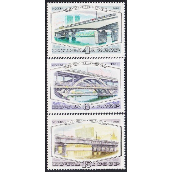 Rusia 4761/63 1980 Puentes de Moscú MNH Rusia 4761/63 1980 Puentes de Moscú MNH