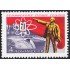Rusia 4759 1980 60 aniversario del plan de electrificación Goelro del país MNH