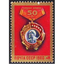 Rusia 4683 1980 50 Aniversario de la Orden de Lenin MNH Rusia 4683 1980 50 Aniversario de la Orden de Lenin MNH