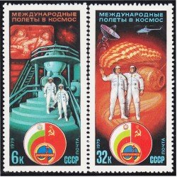 Rusia 4593/94 1979 Colaboración Intercosmos con Bulgaria Emblema MNH Rusia 4593/94 1979 Colaboración Intercosmos con Bulgaria Emblema MNH