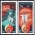 Rusia 4593/94 1979 Colaboración Intercosmos con Bulgaria Emblema MNH