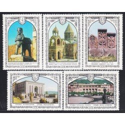 Rusia 4534/38 1978 Arquitectura de Armenia MNH Rusia 4534/38 1978 Arquitectura de Armenia MNH