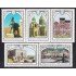 Rusia 4534/38 1978 Arquitectura de Armenia MNH