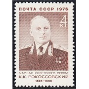Rusia 4296 1976 Mariscal Konstantin Rokossovsky MNH