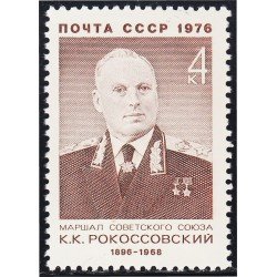 Rusia 4296 1976 Mariscal Konstantin Rokossovsky MNH Rusia 4296 1976 Mariscal Konstantin Rokossovsky MNH