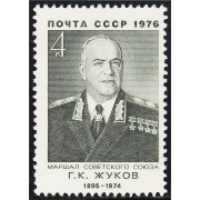 Rusia 4295 1976 Mariscal Gueorgui Zhukov MNH