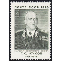 Rusia 4295 1976 Mariscal Gueorgui Zhukov MNH Rusia 4295 1976 Mariscal Gueorgui Zhukov MNH