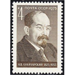Rusia 4195 1975 A. W. Lounatcharsky Político MNH Rusia 4195 1975 A. W. Lounatcharsky Político MNH
