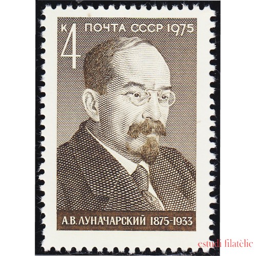 Rusia 4195 1975 A. W. Lounatcharsky Político MNH