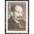 Rusia 4195 1975 A. W. Lounatcharsky Político MNH