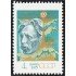 Rusia 4175 1975 C. Tchurlenis Artista y Compositor Lituano MNH