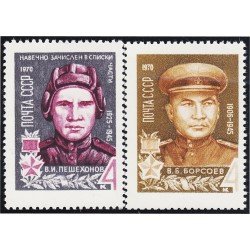 Rusia 3586/87 1970 Héroes de la Unión Soviética MNH Rusia 3586/87 1970 Héroes de la Unión Soviética MNH