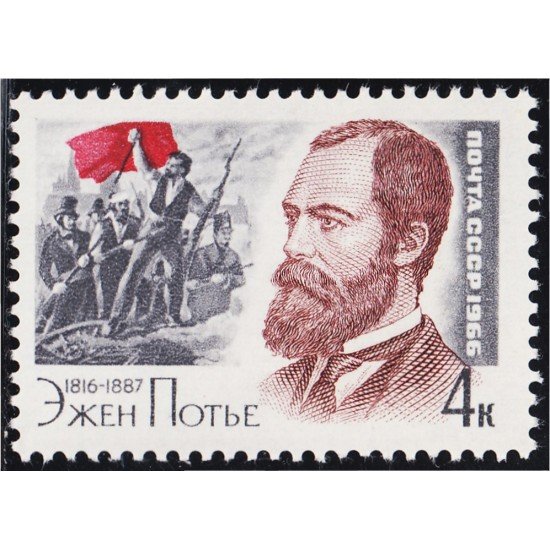 Rusia 3091 1966 Eugenio Potter MNH Rusia 3091 1966 Eugenio Potter MNH