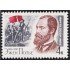 Rusia 3091 1966 Eugenio Potter MNH