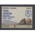 España Spain 5300 2019 Efemérides Cent. Federación Guipuzcoana Fútbol MNH