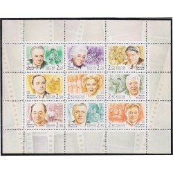 Rusia 6589/97 2001 Actores de Cine MNH Rusia 6589/97 2001 Actores de Cine MNH