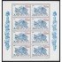 Rusia 5648 Minihojita Bicentenario de la Revolución Francesa MNH