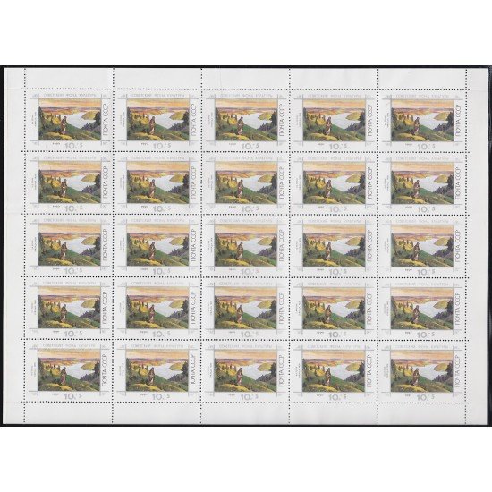 Rusia 5815/16 1990 Minihojita Fundación soviética para la cultura MNH Rusia 5815/16 1990 Minihojita Fundación soviética para la cultura MNH