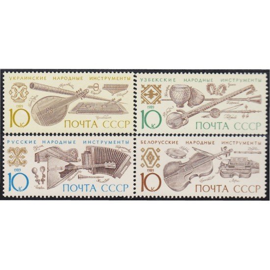 Rusia 5669/72 1989 Instrumentos musicales folclóricos MNH
