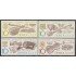 Rusia 5669/72 1989 Instrumentos musicales folclóricos MNH