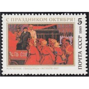 Rusia 5666 1989 72º Aniversario de la Revolución de Octubre MNH