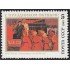 Rusia 5666 1989 72º Aniversario de la Revolución de Octubre MNH