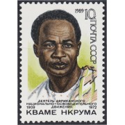 Rusia 5658 1989 80 Años del nacimiento de Kwamé Nkruma  MNH