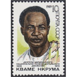 Rusia 5658 1989 80 Años del nacimiento de Kwamé Nkruma MNH Rusia 5658 1989 80 Años del nacimiento de Kwamé Nkruma MNH