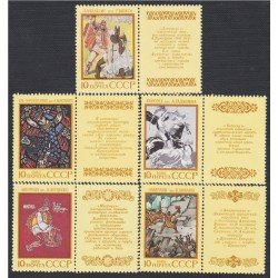 Rusia 5651/55 1989 Epopeya de los pueblos de la URSS MNH Rusia 5651/55 1989 Epopeya de los pueblos de la URSS MNH