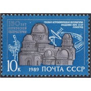 Rusia 5649 1989 150 Años del observatorio de Poulkovo MNH