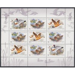 Rusia 5641/43 1989 Fauna Patos y gansos Minihojita MNH Rusia 5641/43 1989 Fauna Patos y gansos Minihojita MNH