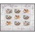Rusia 5641/43 1989 Fauna Patos y gansos Minihojita  MNH