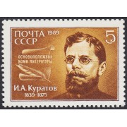 Rusia 5635 1989 150 Años del nacimiento de I. A. Kouratov MNH