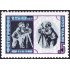 Rusia 5631 1989 1989 150 Años de la fotografía   MNH
