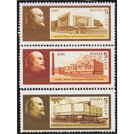 Rusia 5622/24 1989 119 Años del nacimiento de Lenin MNH Rusia 5622/24 1989 119 Años del nacimiento de Lenin MNH